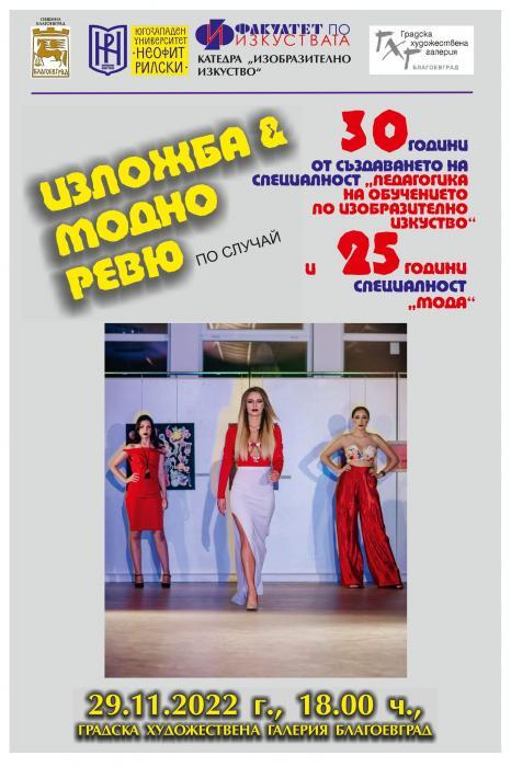 news-single-main-image