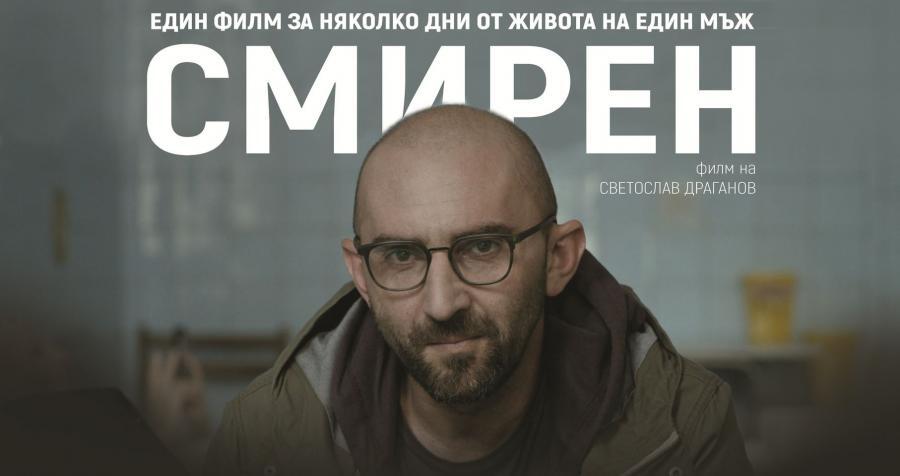 news-single-main-image