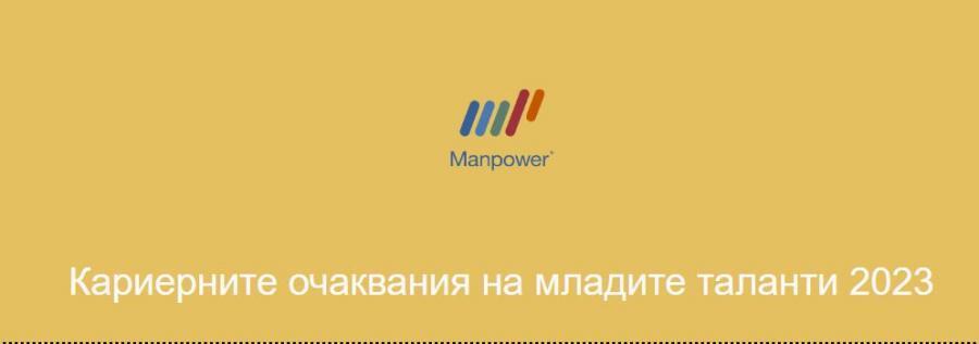 news-single-main-image