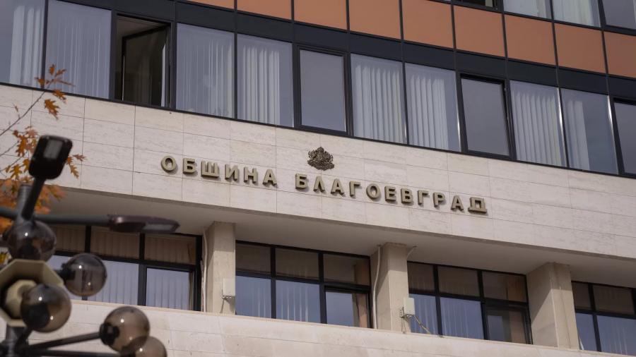 Фирма „Биспуд“ е кандидатът за възстановяване на пътната маркировка в Благоевград