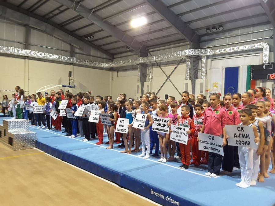 Благоевград посреща състезатели от различни държави в XIX международен турнир по спортна гимнастика „Любчо Солачки“